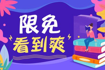 菲律宾政府指定移民投资项目 移民菲律宾有什么好处